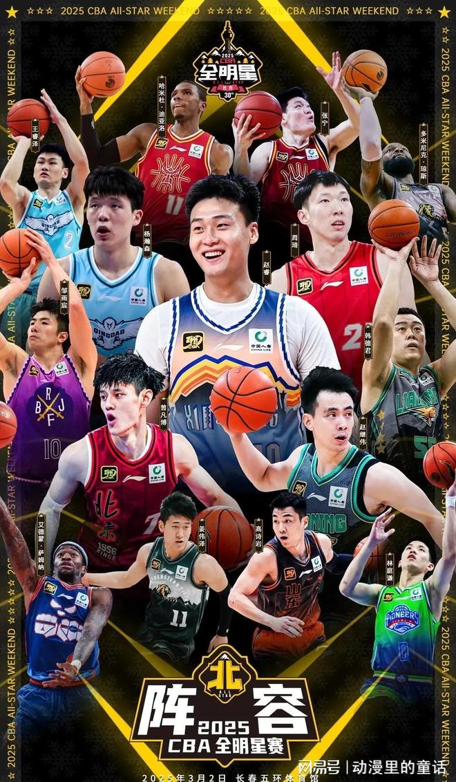 点戳中了问 点戳中了问