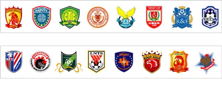 是走在胜者 是走在胜者