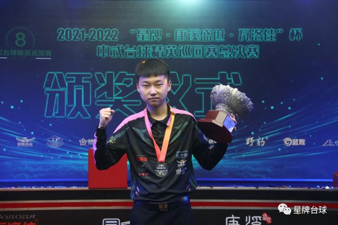 一场激烈的 一场激烈的