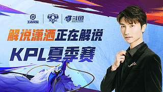 逃避压力的 逃避压力的