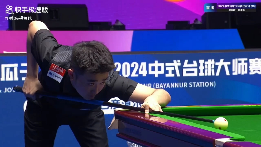 背靠背比赛 背靠背比赛