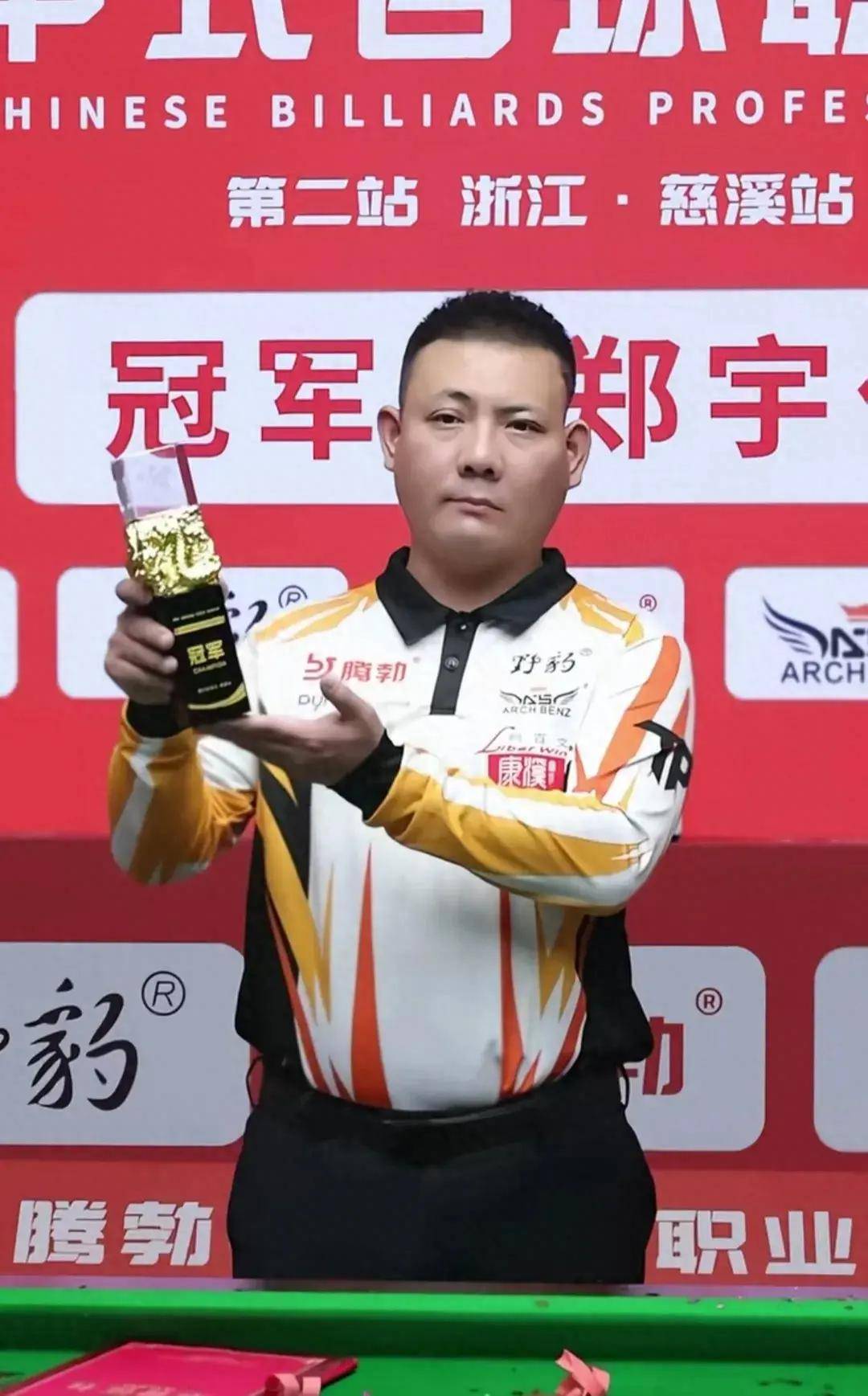 奇尔维尔可 奇尔维尔可