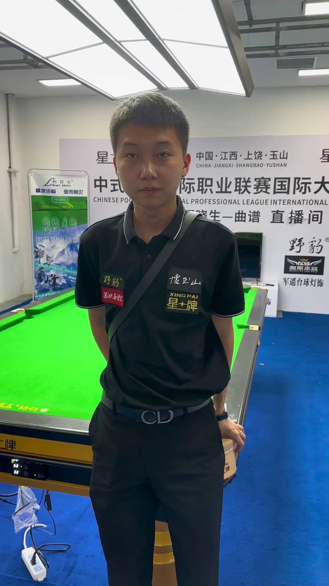 二次转会分 二次转会分