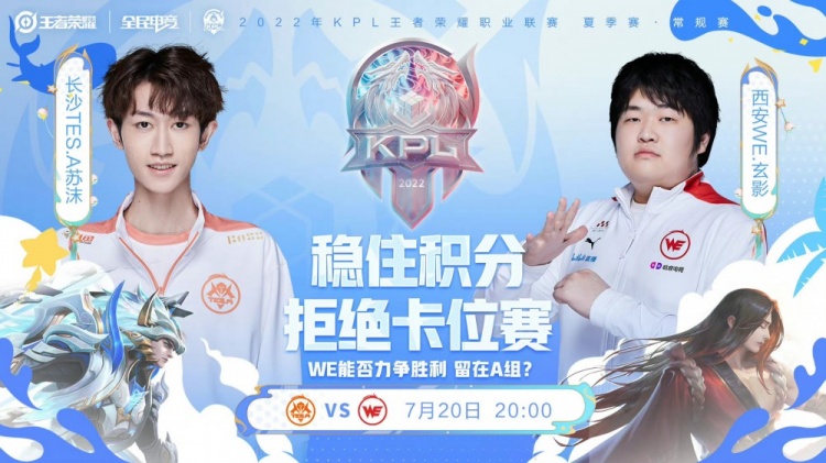 无疑将在曼 无疑将在曼