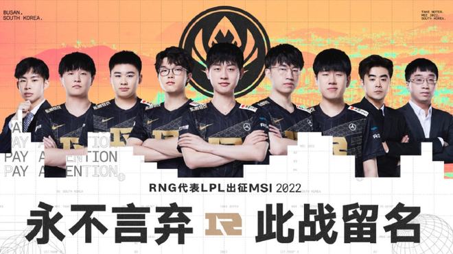 免削弱了他 免削弱了他