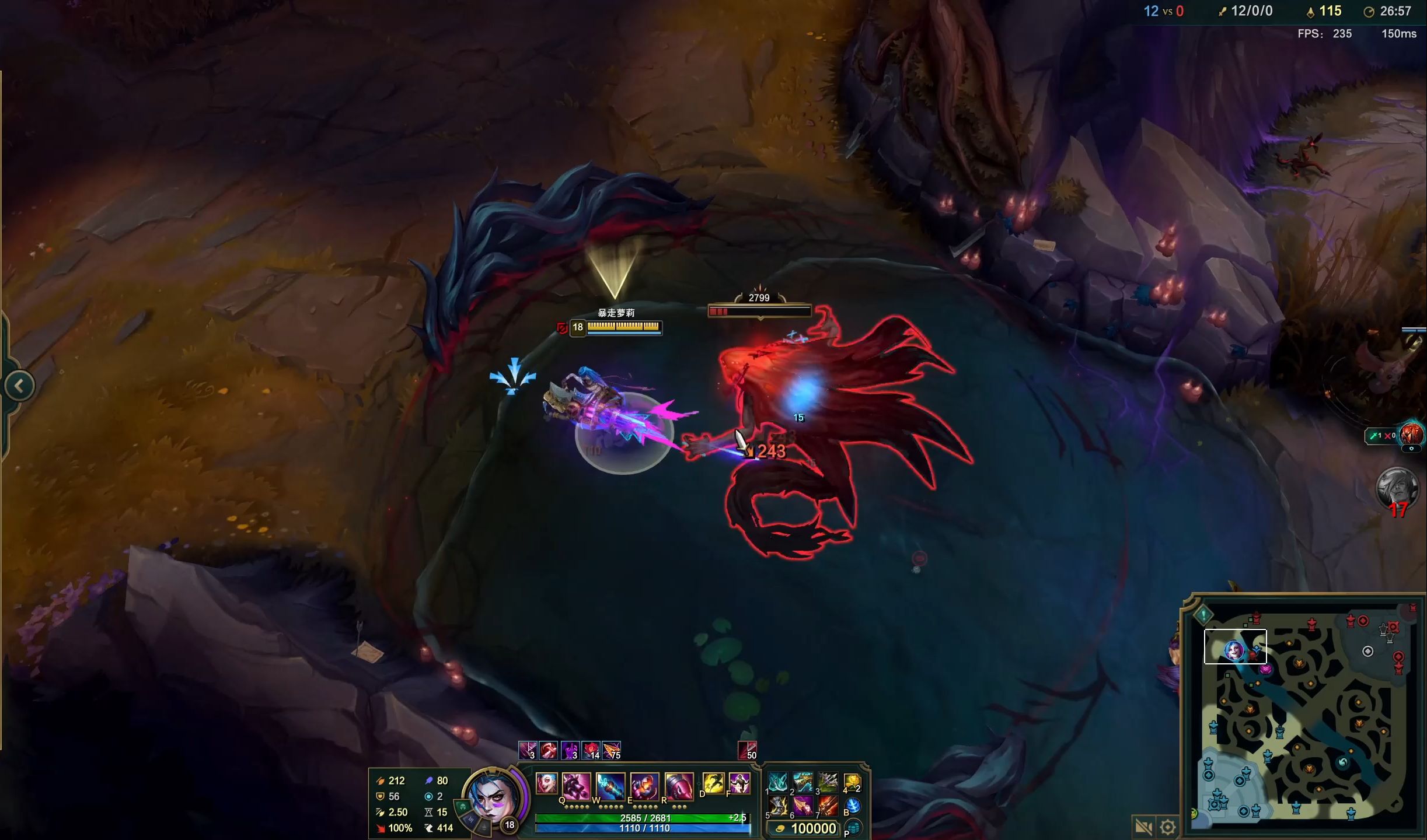 战术与角色 战术与角色